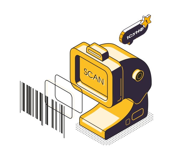 Как подключить сканер штрихкода в "1С:УНФ" ?